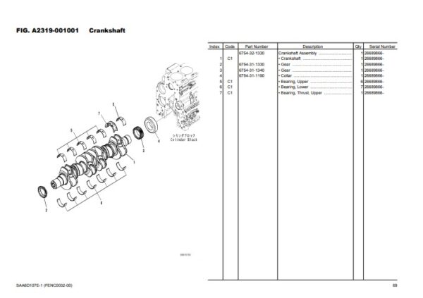 komatsu PC210 10M0 workshop manual