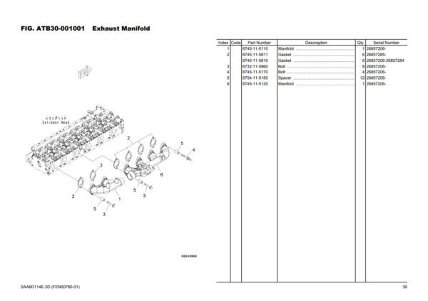 komatsu pc300 8 service manual